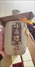 小角楼 1958 浓香型白酒 52度 500ml*6瓶 整箱装 纯粮四川白酒 实拍图