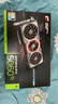 七彩虹（Colorful）iGame GeForce RTX 5060 Ti Advanced OC 8GB GDDR7 DLSS 4.5 电竞光追游戏设计电脑显卡 实拍图