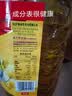 多力【保真菜籽油】芥花油5L 非转基因食用油粮油植物油 实拍图