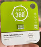 banq 64GB TF（MicroSD）存储卡 A1 U3 V30 4K 360度全景行车记录仪&监控内存卡 适用360等摄像头 实拍图