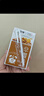 蒙牛【18天新鲜直达】早餐奶核桃味250ml*16盒 新老包装交替送礼礼盒 实拍图