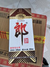 郎酒红花郎10双支礼盒+老郎酒1956 单瓶装 酱香型白酒 送礼礼物 实拍图