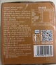 盼盼  黑金锅巴 办公室休闲零食下午茶膨化点心 肉松蟹黄味 450g/箱 实拍图
