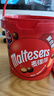 麦提莎（Maltesers）麦芽脆心牛奶巧克力 桶装520g 桶装 休闲零食 糖果 生日礼物 送礼 实拍图