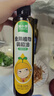 窝小芽食用植物调和油可热炒 儿童享婴儿宝宝油辅食谱250ml 实拍图