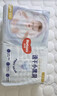 好奇（Huggies）金装小黑洞纸尿裤L40片(9-14kg)尿不湿【速干不易红】 实拍图