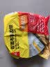 得力（deli）强力双面布基胶带 加厚网格防风 45mm*20m  地毯无痕固定婚庆春联粘贴 墙面隐形粘接 1卷 30804 实拍图