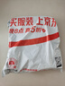 栀桅妮旅行洗漱杯牙刷杯牙膏牙具收纳杯便携牙缸二合一旅游漱口杯 实拍图