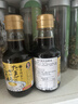 寺冈家日式拌饭酱油150ml 【0脂肪】猫饭鸡蛋饭调味汁日本进口调味料 实拍图
