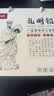 小顽豆鲁班锁9件儿童益智玩具男孩6-10岁5孔明锁榫卯积木8-12岁生日礼物 实拍图