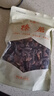 金唐榛蘑250g 东北野生榛菇 山珍菌菇干货 小鸡炖蘑菇火锅煲汤食材 实拍图