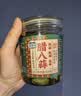 湾琴河 酸甜七彩泡椒500g 广西特产五彩泡椒圆椒灯笼椒农家小米辣下饭菜 实拍图
