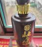 杜康 老窖典藏 浓香型白酒 50度 500ml*6瓶 整箱装【店铺爆款】 实拍图