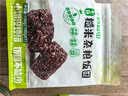 十月稻田 即食燕麦片 500g 早餐速食即食  膳食纤维 营养无添加蔗糖 轻食 实拍图
