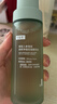 可复美秩序水150ml稀有人参皂苷净痘控油补水保湿爽肤水护肤品七夕 实拍图