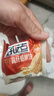 好吃点高纤煎麸饼800g 饼干礼盒 办公室休闲零食早餐饼干代餐推荐 实拍图