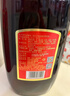 劲牌中国劲酒 35度 5L 大桶量贩装（无取酒器） 自饮 送礼 实拍图