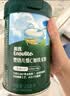 英氏（Engnice）米粉婴儿高铁有机米粉米糊辅食宝宝婴幼儿6个月以上罐装 6-9月维C加铁双A米粉 228g*1罐 实拍图