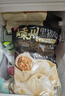 思念手作虾仁大云吞900g约40颗 早餐速食半成品饺子速食云吞 鲜肉馄饨 实拍图