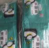川秀豆腐王凝固剂3g*40包葡萄糖酸豆腐内酯家用自制内酯做豆腐脑豆花 实拍图