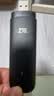 中兴（ZTE）F32随身wifi6免插卡无线上网卡支持5G/4G设备全网通路由器无限随行wi-fi车载宿舍户外流量卡托2026 实拍图