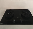 老板（Robam）【推荐全面平P1新品灶】56BA-E2P天然气猛火灶燃气炉灶煤气双灶台以旧换新上门安装（新老混发） 实拍图