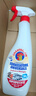大公鸡管家（CHANTE CLAIR）多功能油污净600ml 薰衣草香强力厨房重油污清洁剂油烟机净 实拍图