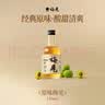 梅见青梅酒果酒女士低度梅子微醺12度原味330ml单瓶自饮聚餐 实拍图