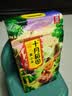 十月稻田 内蒙古黄小米 5斤 京东溯源 小米黄小米 早餐粥杂粮米 实拍图