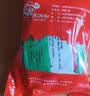京御和北京特产果味茯苓夹饼混合装1斤传统小吃点心零食送礼伴手礼 实拍图
