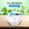 朗龙净味炭膏新车除甲醛除异味车内除味除臭新房家用活性炭包净化空气 实拍图