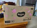 好奇（Huggies）铂金装小桃裤纸尿裤S96片(4-8kg)新生儿小号尿不湿【夏季散热王】 实拍图