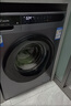 海尔（Haier）滚筒洗衣机全自动10KG大容量超薄洗衣机带烘干洗烘干一体机一级能效节能除菌螨Leader以旧换新补贴 【26年新款】 滚筒洗烘 冲浪洗+1.21洗净+空气洗 实拍图