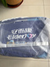 安而康舒适干爽成人纸尿裤L10片臀围95-120cm成人尿不湿老人亲肤 实拍图