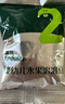 英氏婴幼儿DHA溶豆草莓味 婴儿宝宝零食辅食奶豆20g6个月以上 实拍图