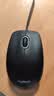 罗技（Logitech）MK120 键鼠套装 有线键鼠套装 办公键鼠套装 电脑键盘 USB即插即用 全尺寸 黑色 实拍图