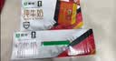蒙牛【新鲜日期】全脂纯牛奶250ml*21盒 新老包装混发 实拍图