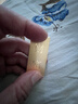 菜百首饰“财富”投资金条 足金Au999.9黄金金砖 投资 收藏礼品 “财富”金条 30克(不支持7天无理由退换货) 实拍图