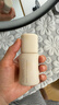 恋火（Passional Lover）PL粉底液干皮遮瑕持久BB霜七夕情人节礼物礼物30ml 象牙白 实拍图