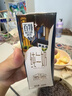 天友百特纯牛奶200ml*18盒（量贩装）3.8g乳蛋白 120mg全家日常囤货奶 实拍图