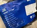 宁鑫宁夏盐池滩羊肉 原切羊小排454g 烧烤炖煮食材 地理标志产品清真 实拍图