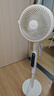 美的（Midea）【幸运草安睡2ProMax】家用空气循环扇直流变频静音小型电风扇净化新款落地扇 智能语音遥控3D摇头 实拍图