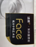 洁柔抽纸 艺术油画Face4层80抽*18包 加厚面巾纸 高端卫生纸 整箱 实拍图