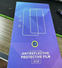 Smorss【AR增透+磁控溅射】适用iPhone17Pro钢化膜苹果17Pro手机膜AR增透全屏防尘防摔抗指纹保护膜 实拍图