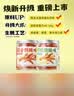 王小卤柠檬酸辣去骨凤爪脱骨鸡爪熟食鸡肉休闲零食开袋即食500g源头直发 实拍图