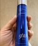 高夫恒润保湿熬夜乳50ml 玻尿酸补水保湿KO干燥肌男士护肤品乳液 实拍图