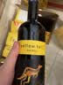 黄尾袋鼠（Yellow Tail）世界系列 西拉 半干型 红葡萄酒 750ml*6 智利原瓶进口 实拍图