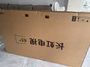 长虹电视 65英寸智能电视 MiniLED 电影原画 黑晶屏Pro  65D6S Mini 国家补贴15％ 实拍图