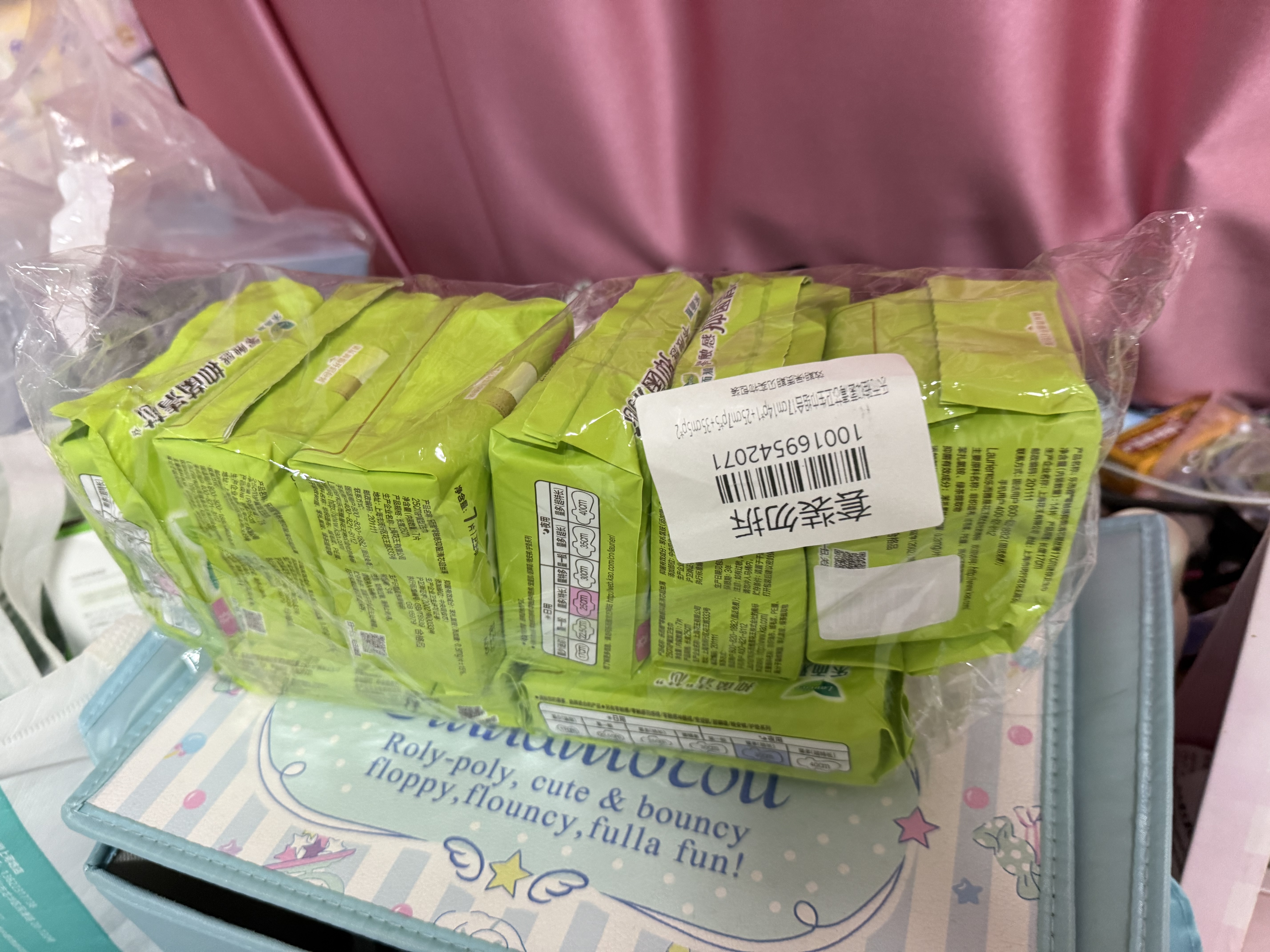 乐而雅花王抑菌清芯特薄日夜卫生巾组合8包装59片姨妈巾京东自营新国标 实拍图