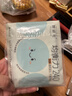 她研社新疆棉卫生巾 日用240mm8片 超薄透气100%纯棉姨妈巾京东自营 实拍图